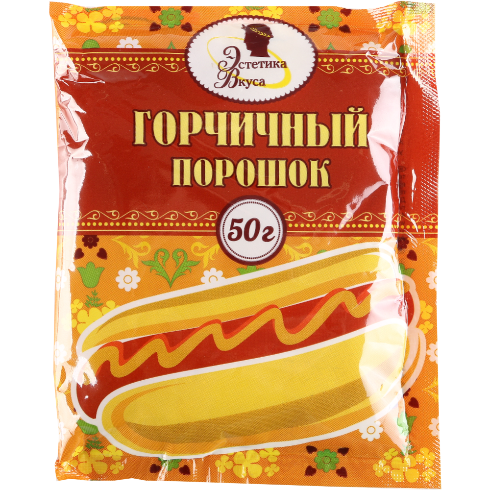 Горчичный порошок «Эстетика Вкуса» 50 г купить в Минске: недорого, в  рассрочку в интернет-магазине Емолл бай