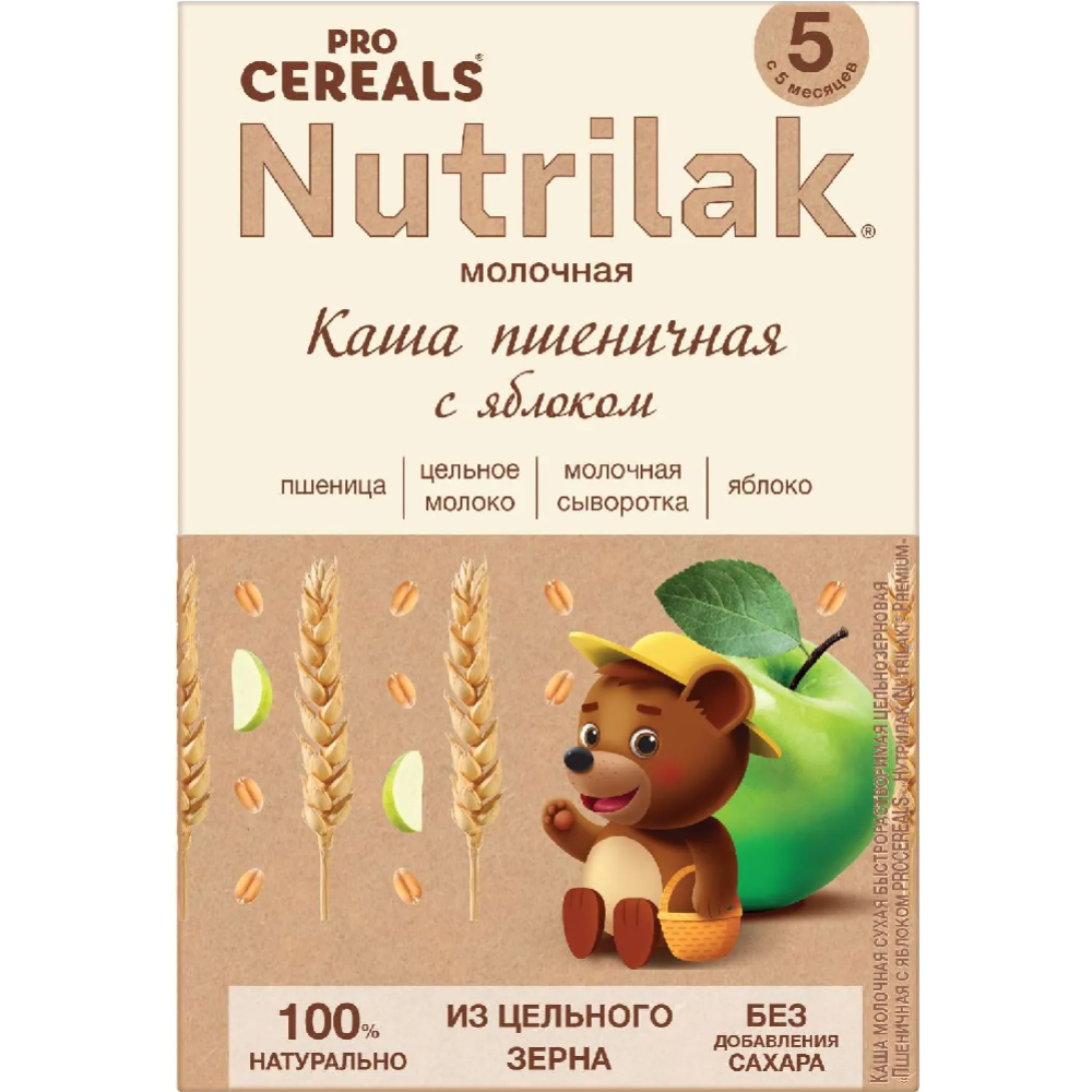 Каша мо­лоч­ная цель­но­зер­но­вая «Nutrilak» Premium пшеничная с яблоком, 200 г #0