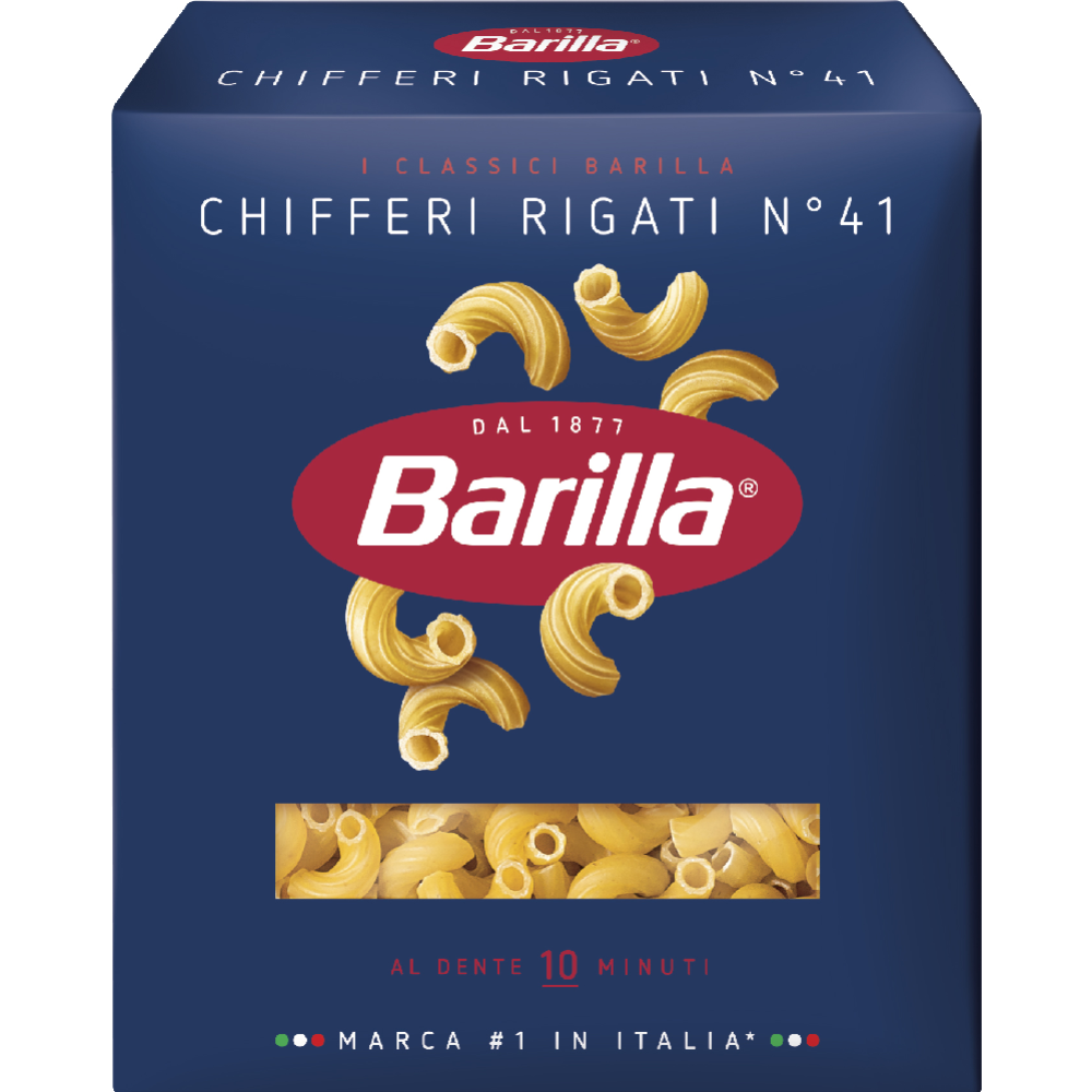 Макаронные изделия «Barilla» Киффери Ригате, 450 г