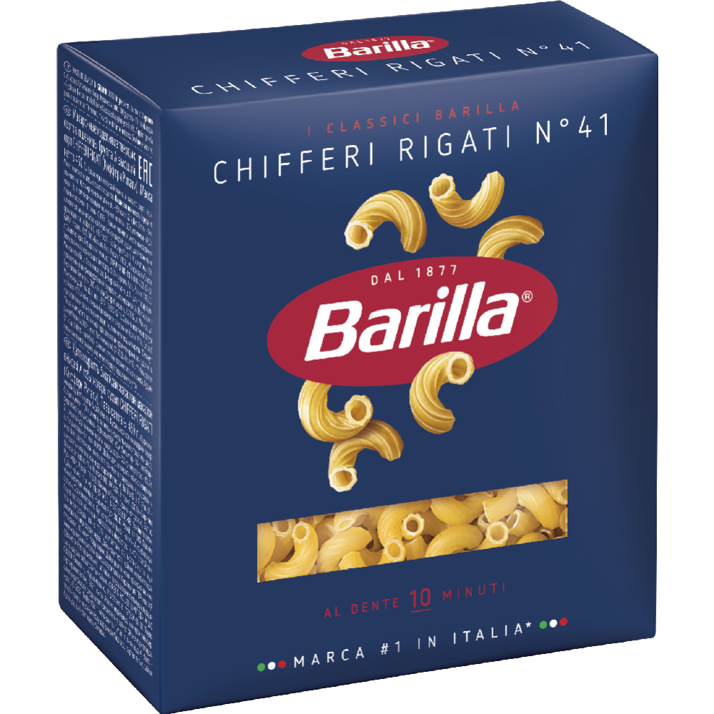 Макаронные изделия «Barilla» Киффери Ригате, 450 г