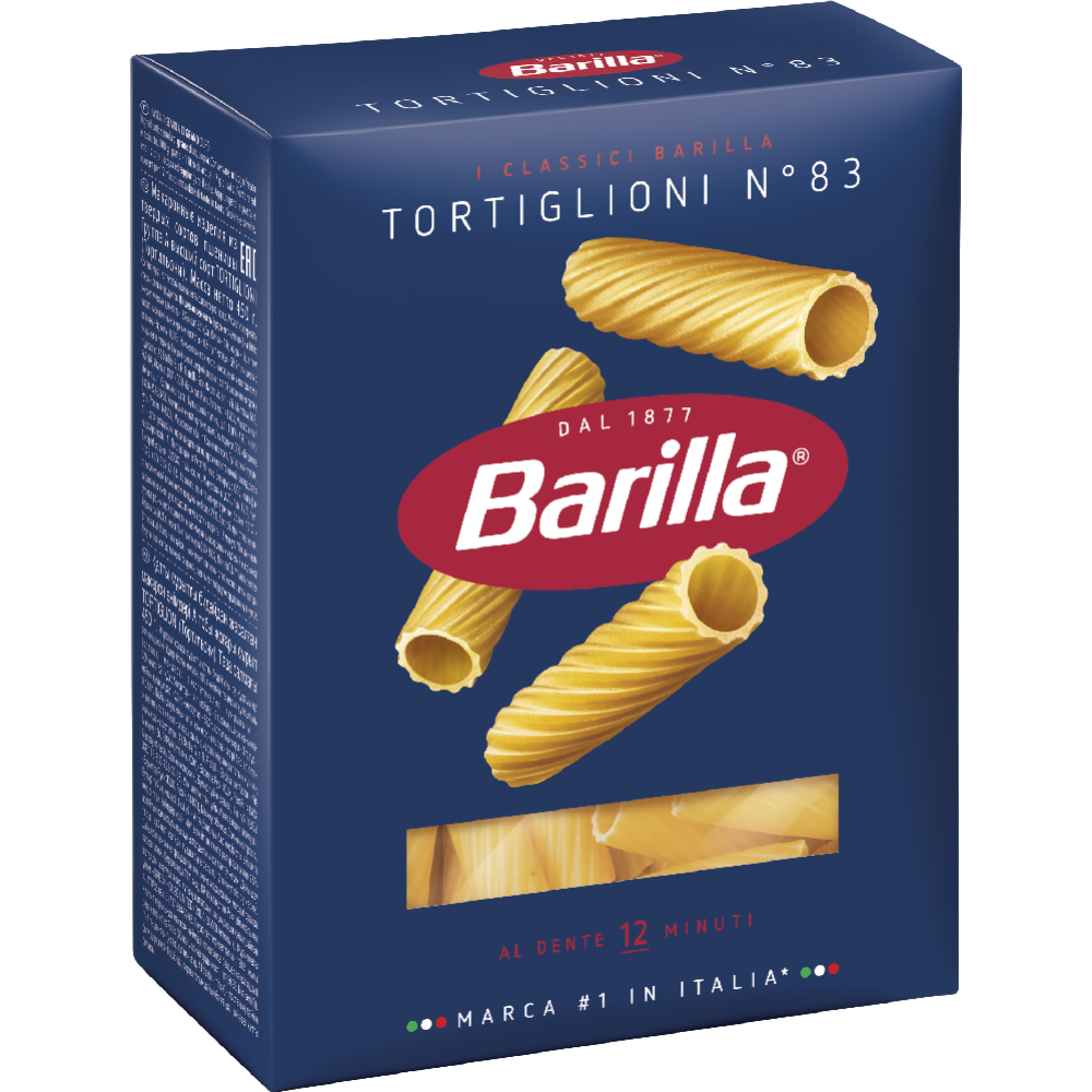 Макаронные изделия «Barilla» тортильони, 450 г #2