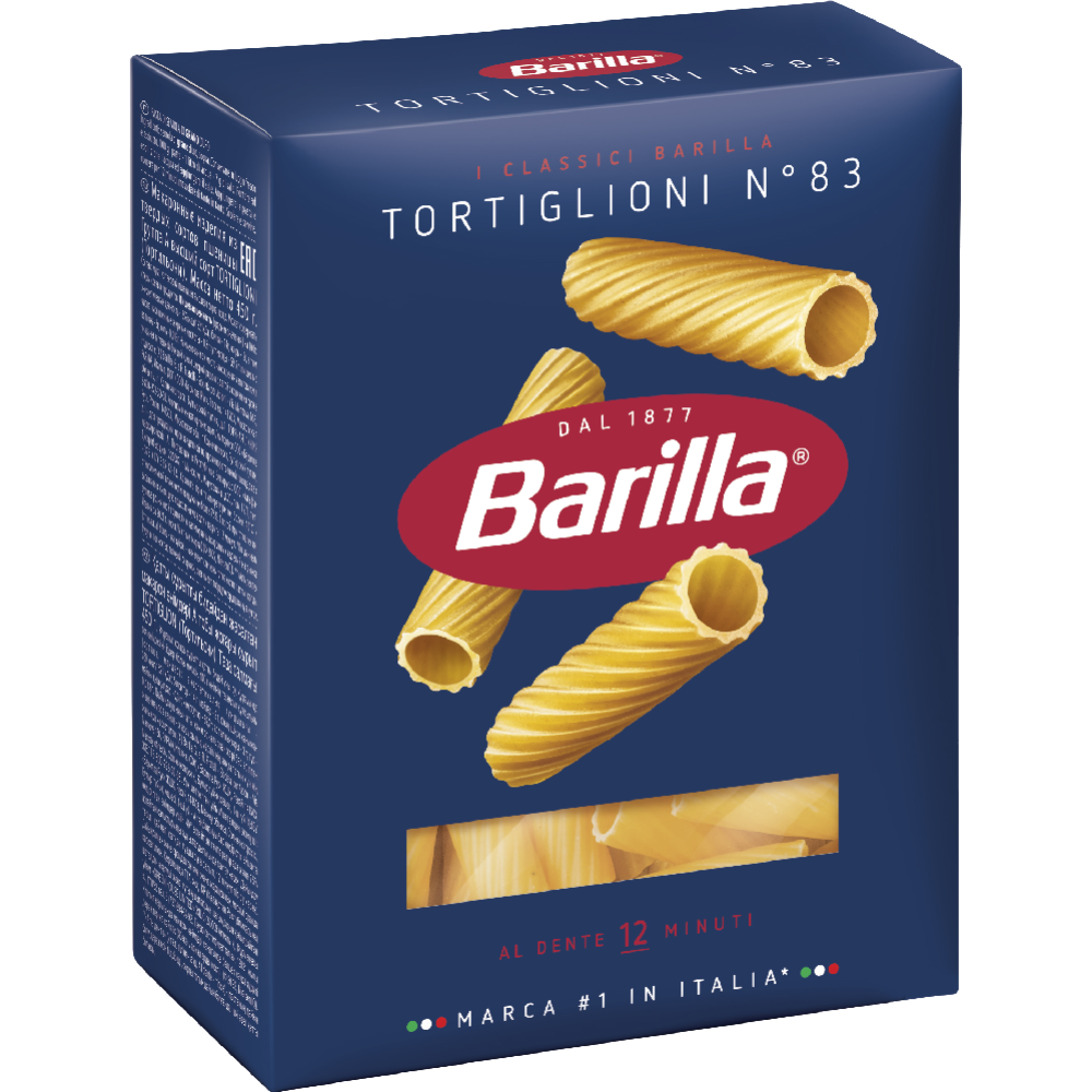 Макаронные изделия «Barilla» тортильони, 450 г