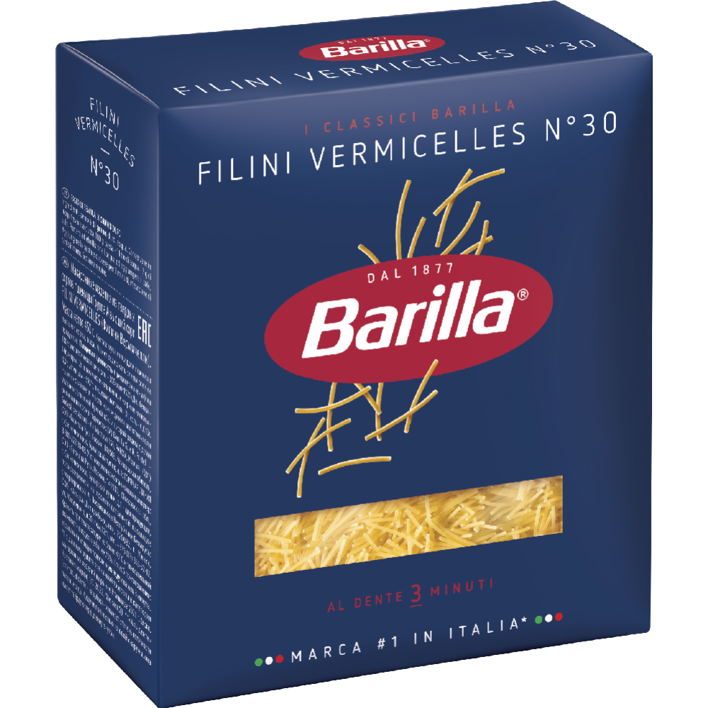 Макаронные изделия «Barilla» филини вермичелли, 450 г #2