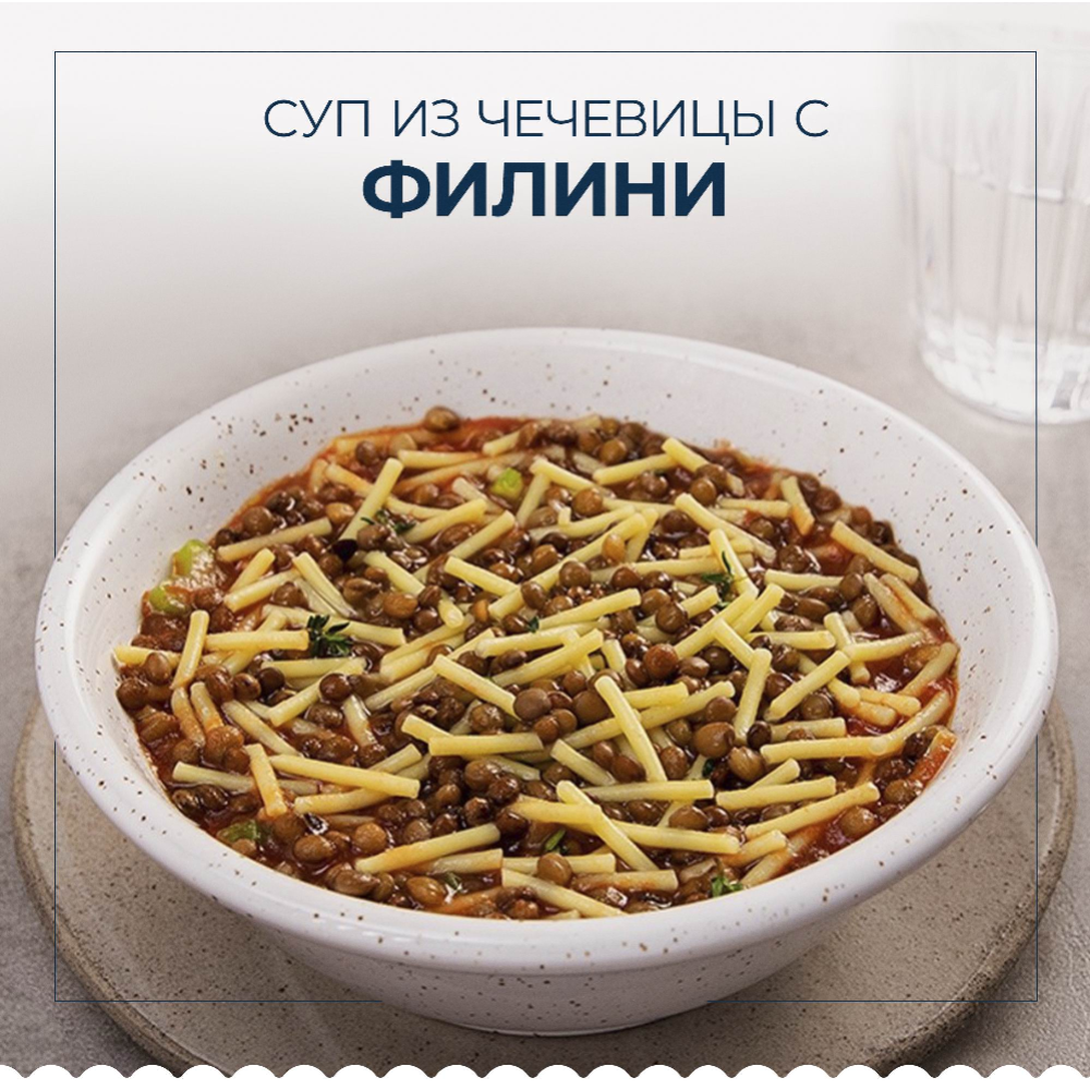 Макаронные изделия «Barilla» филини вермичелли, 450 г #4