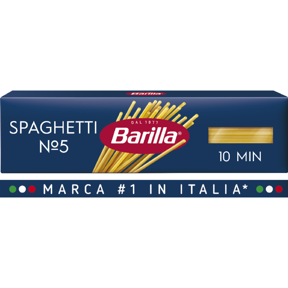 Макаронные изделия «Barilla» spagetti, 450 г #0