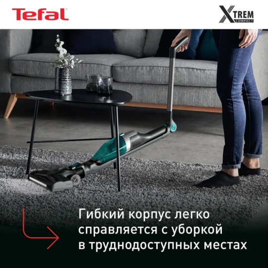 Пылесос вертикальный TEFAL TY1239WO