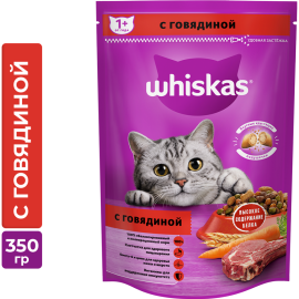 Корм для кошек с говядиной «Whiskas», 350 г