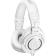 Наушники Audio-Technica ATH-M50X White