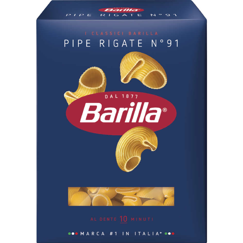 Макаронные изделия «Barilla» пипе ригате, 450 г #1