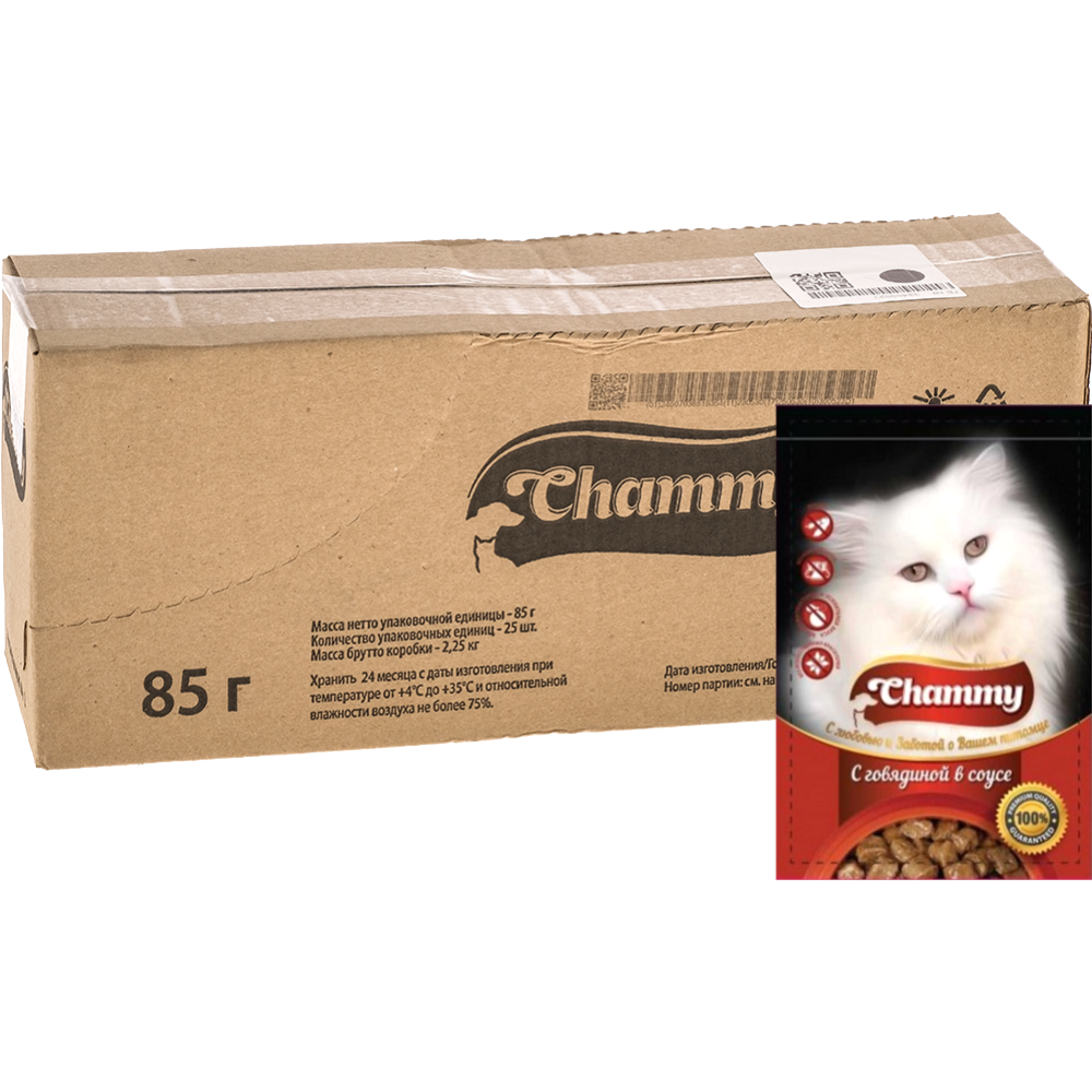 УП.Корм для кошек «Chammy» говядина в соусе, 25х85 г
