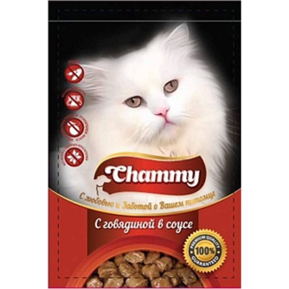 УП.Корм для кошек «Chammy» говядина в соусе, 25х85 г