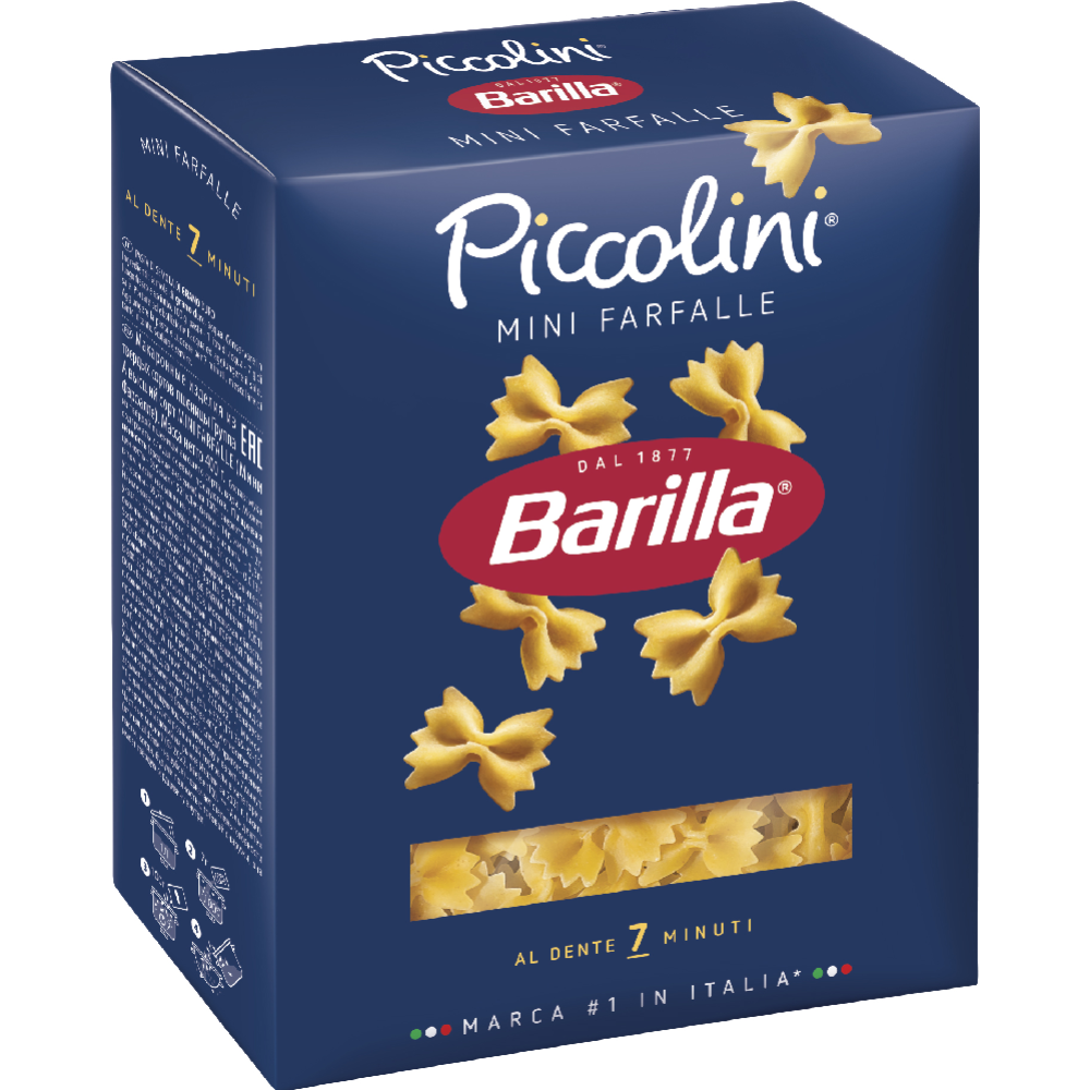 Макаронные изделия «Barilla» Mini Farfalle, 400 г