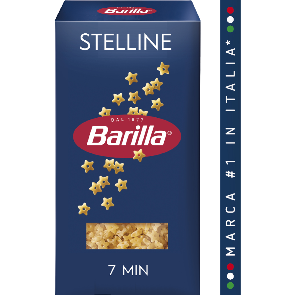 Макаронные изделия «Barilla» спагеттони, 450 г #0