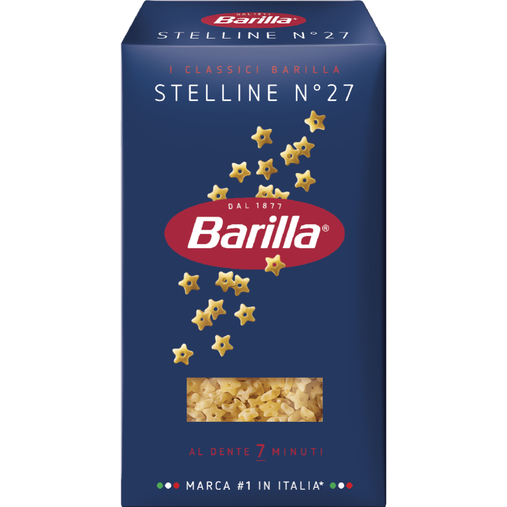 Макаронные изделия «Barilla» спагеттони, 450 г #1