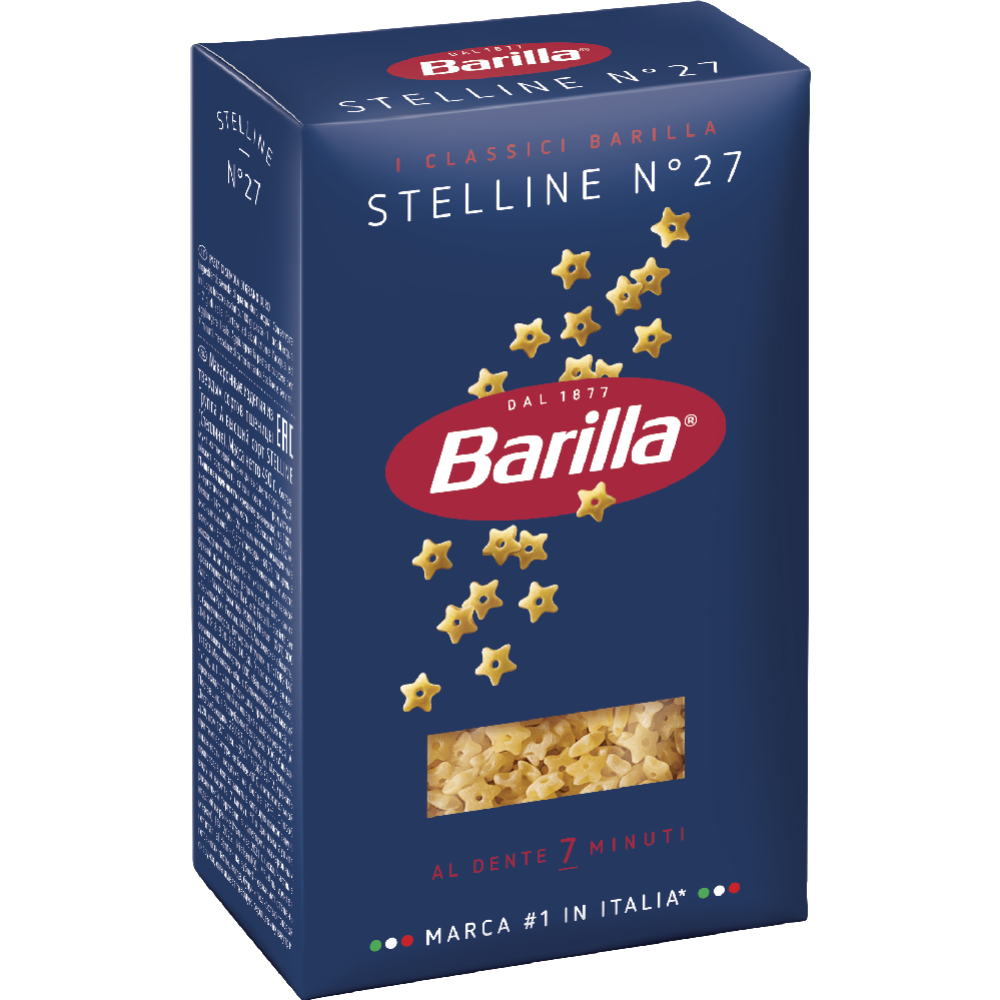 Макаронные изделия «Barilla» спагеттони, 450 г #2