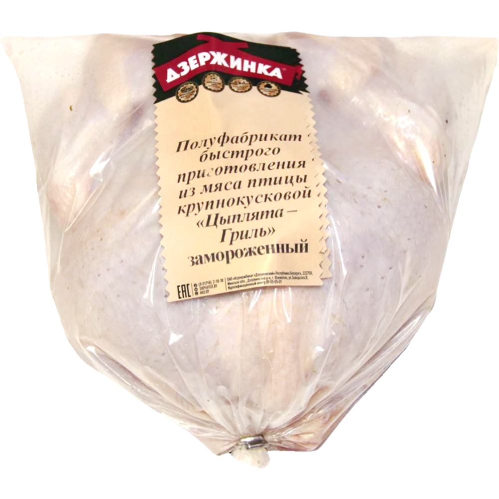 Полуфабрикат «Дзержинка» Цыпленок для гриля, замороженный, 1 кг #1