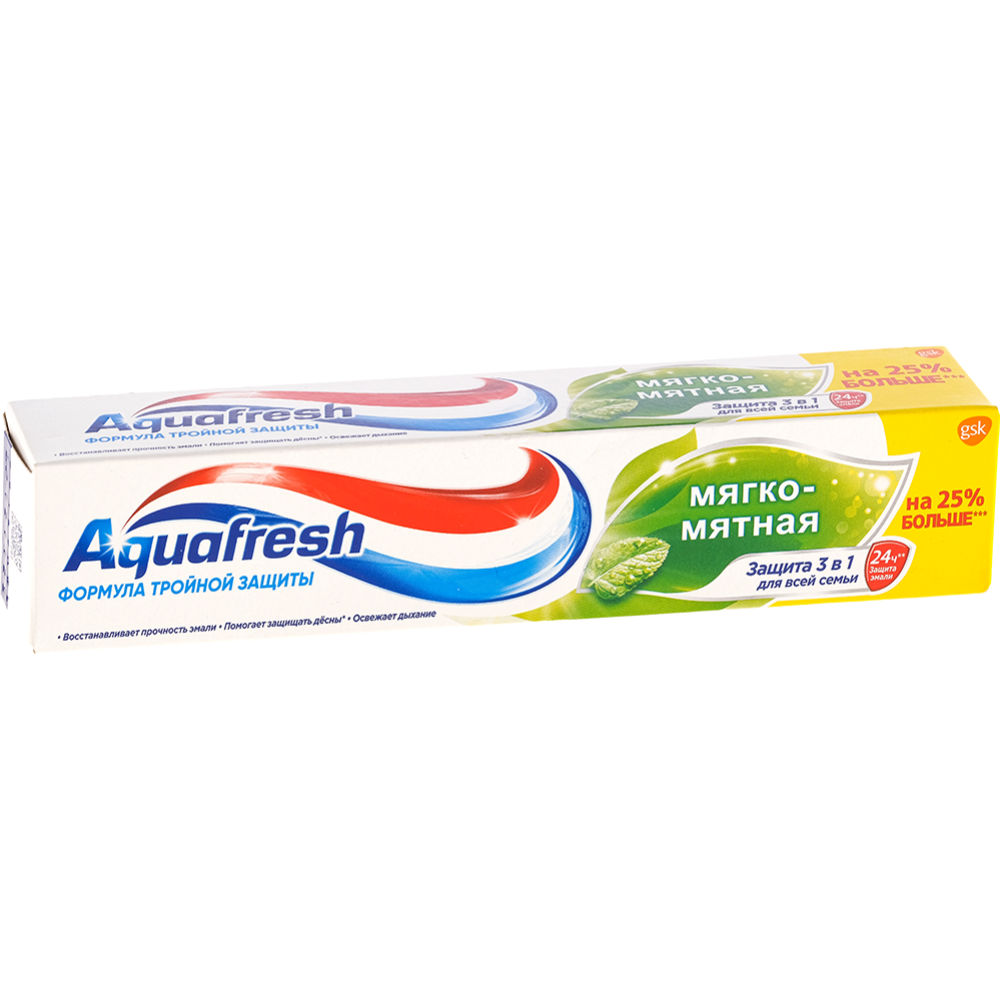 Зубная паста «Aquafresh» мягко-мятная, 125 мл
