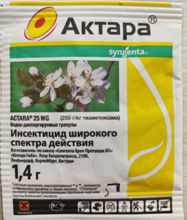 Актара для растений защита от вредителей 1,4гр, 2 пакетика
