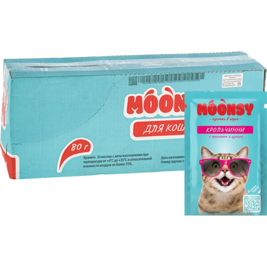 Уп. Корм для кошек «Moonsy» Крольчини, кролик с цукини, 25х80 г