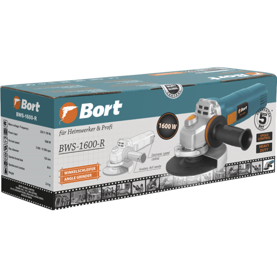 Шлифмашина угловая «Bort» BWS-1600-R, 93411157