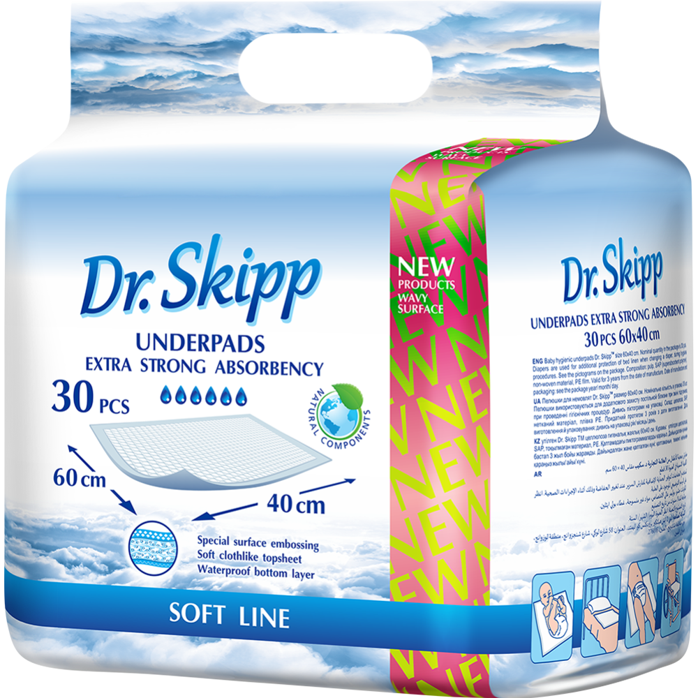 Пеленки детские «Dr.Skipp» Soft Line, 60х40 см, 30 шт #0