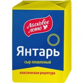Сыр плав­ле­ный «Лас­ко­вое лето» Янтарь, 60%, 90 г 