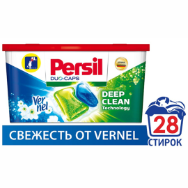 Капсулы для стирки «Persil» Свежесть от Vernel, 2 в 1, 28 шт