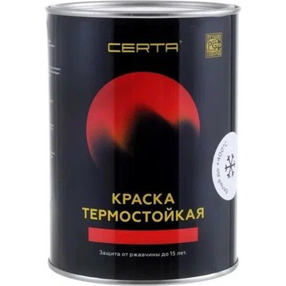 Эмаль «Certa» Термостойкая, 9011, 800°С, черный полуглянец, 800 г