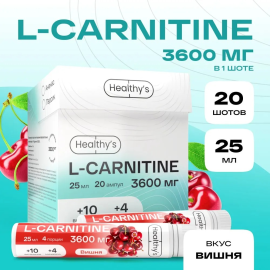 Л-карнитин, жидкий концентрат, Healthys, L-Carnitine 3600 мг 500 мл, 20 шт по 25 мл, Вишня