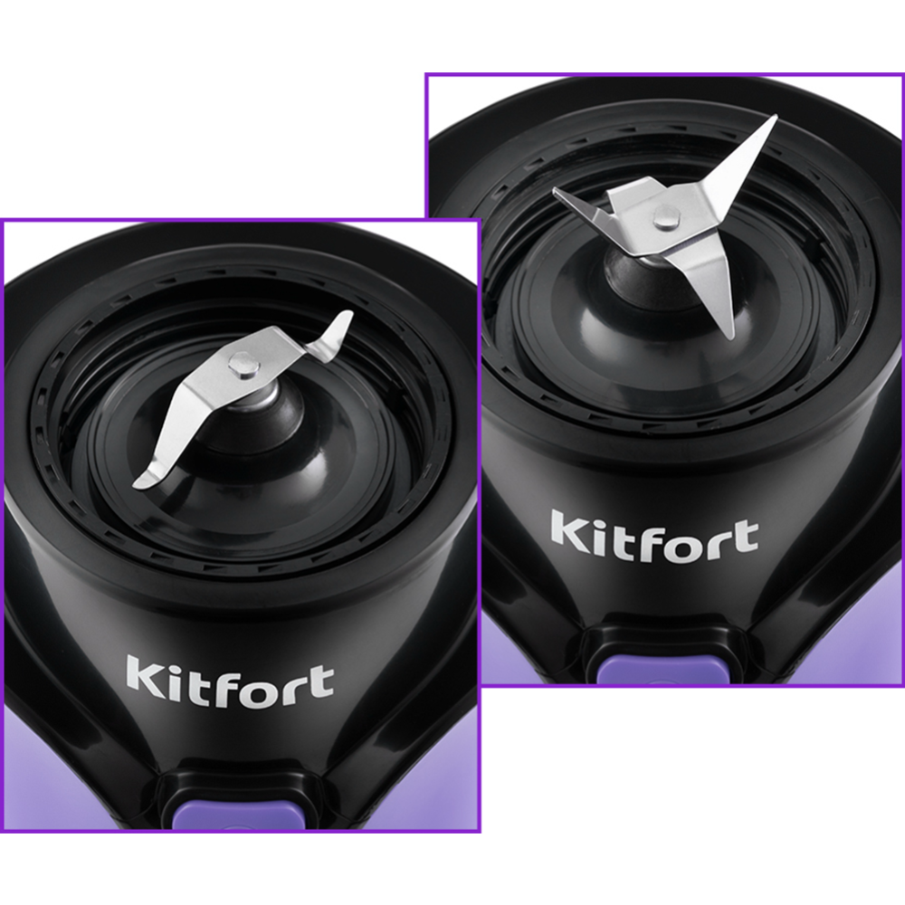 Стационарный блендер «Kitfort» KT-3034-1, фиолетовый