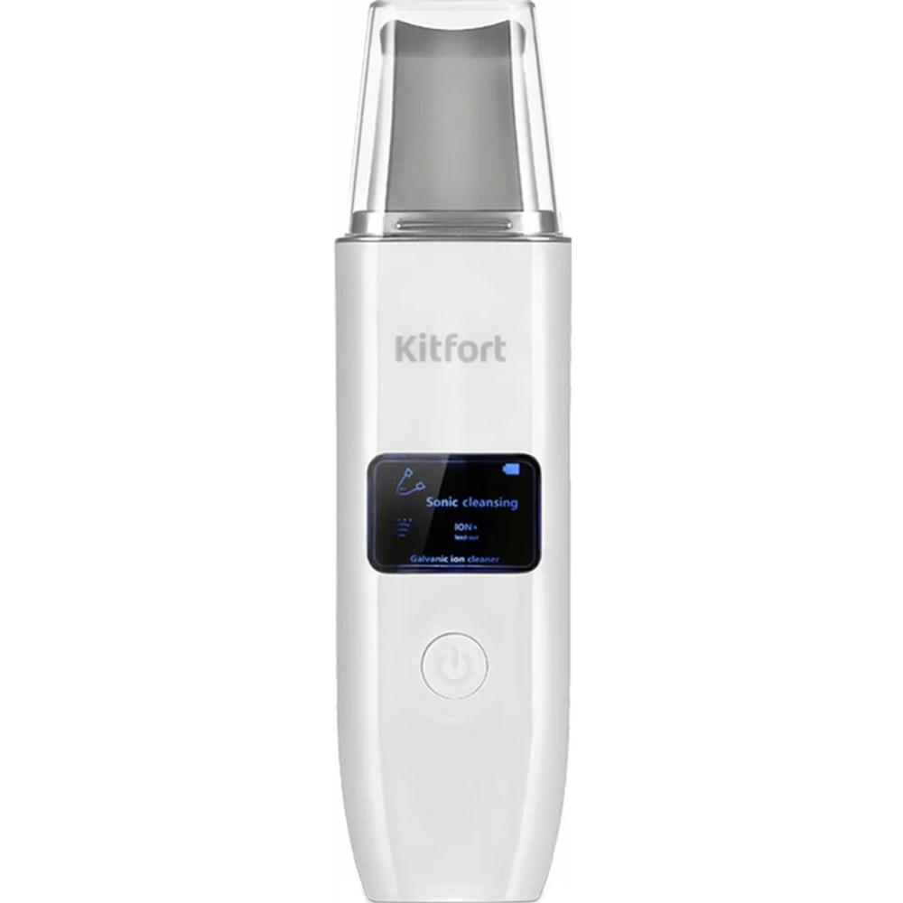 Аппарат для чистки лица «Kitfort» КТ-3189