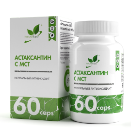 Астаксантин с МСТ NaturalSupp (60 капс)