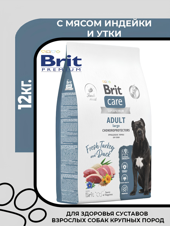 Brit Premium Dog Adult Large Chondroprotectors Сухой корм для здоровья суставов взрослых собак крупных пород с индейкой и уткой,12кг.