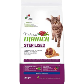 Корм для кошек «Trainer» Natural, Sterilised Adult, сыровяленая ветчина, 1.5 кг