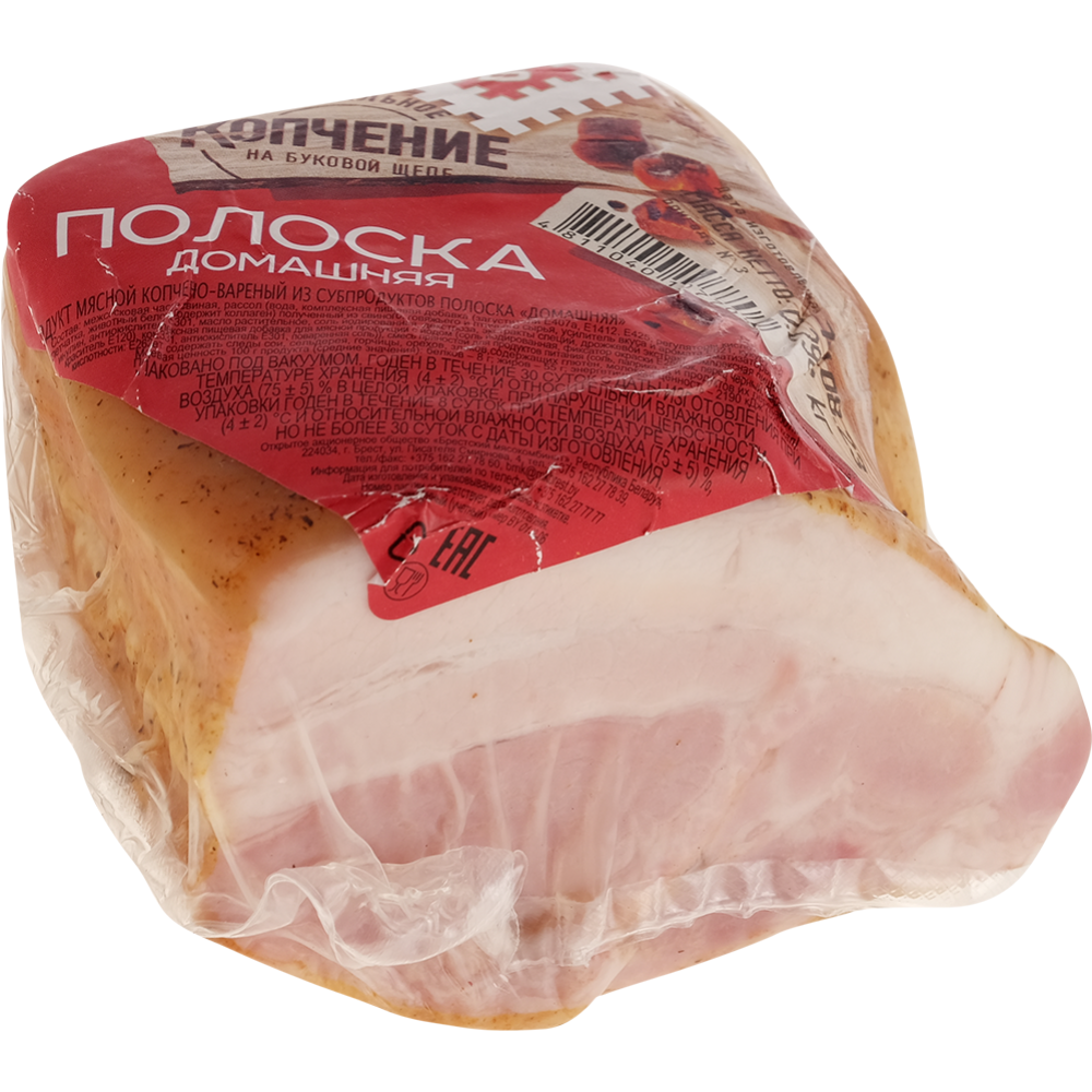 Продукт из свинины «Полоска домашняя» копчено-вареный 1 кг #2