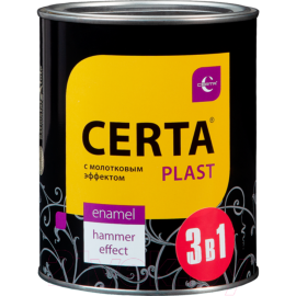 Грунт-эмаль «Certa» Plast, с молотковым эффектом, 3 в 1, бронза, 800 г