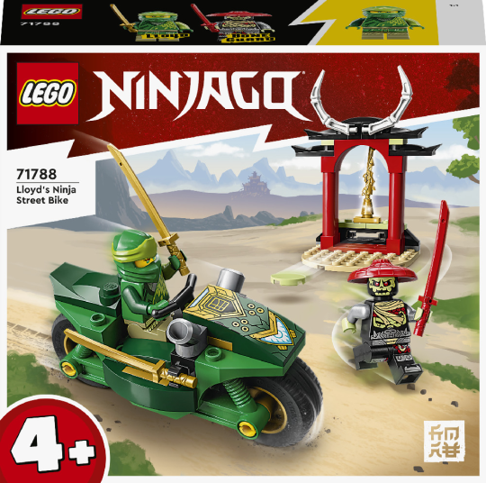 Конструктор LEGO NINJAGO 71788 Уличный мотоцикл Ллойда