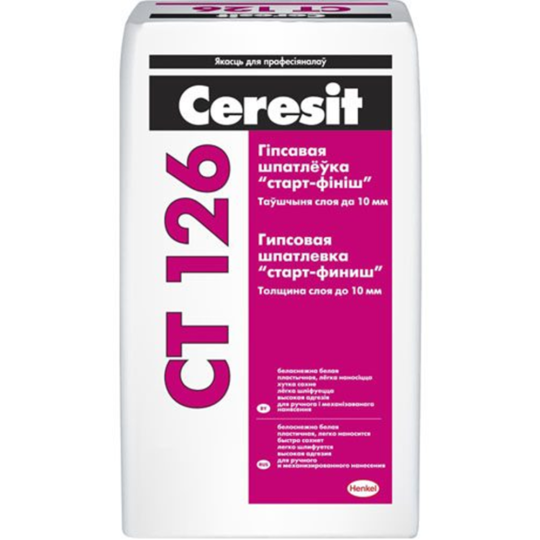 Шпатлевка «Ceresit» CT 126 гипсовая, полимерминеральная, 20 кг