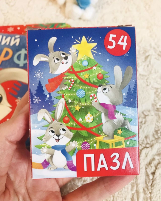 Подарок на 4-6 лет Подарочный набор 3 в 1 «Подарок под ёлочку», картонная книга, пазл 54 детали, игрушка, арт. 7755668, мягкая игрушка, новогодний подарок, подарок на новый год