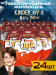 Шоколадное яйцо Kinder Joy Harry Potter, 24 шт