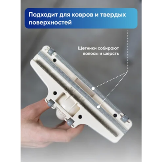 Пылесос «Makita» CL114FDWI