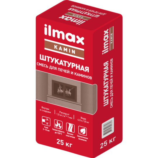 Шпатлевка «Ilmax» Kamin, цементная, 25 кг