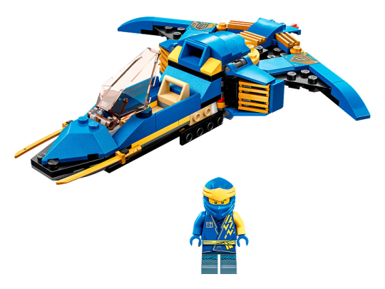 Конструктор LEGO Ninjago LEGO 71784 Сверхзвуковой самолет Джея