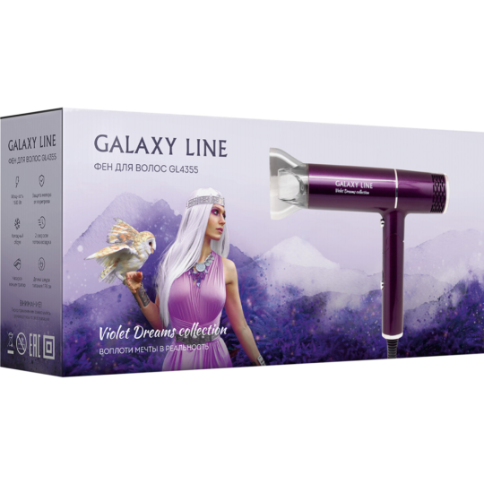 Фен «Galaxy» Line GL 4355