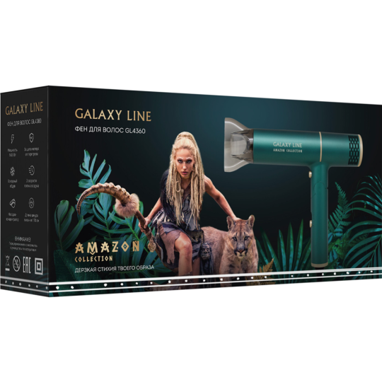 Фен «Galaxy» Line GL 4360