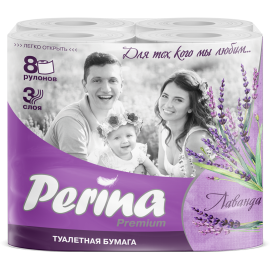 Туалетная бумага «Perina» Lavander, трехслойная, 8 шт