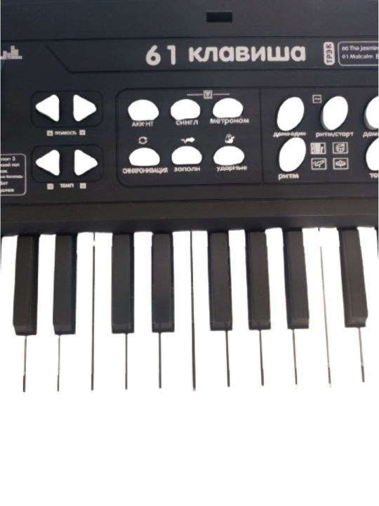 Синтезатор-пианино
