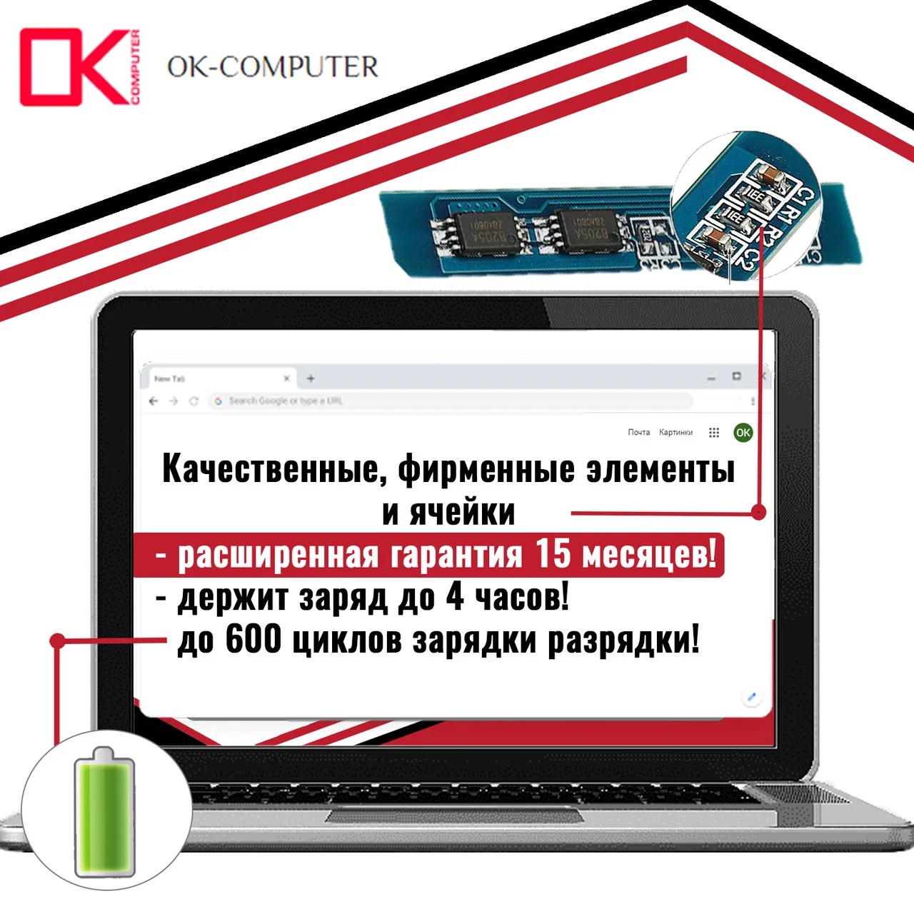 Оригинальный аккумулятор (батарея) для ноутбука Dell Inspiron 15 5576 (357F9) 11.1V 74Wh