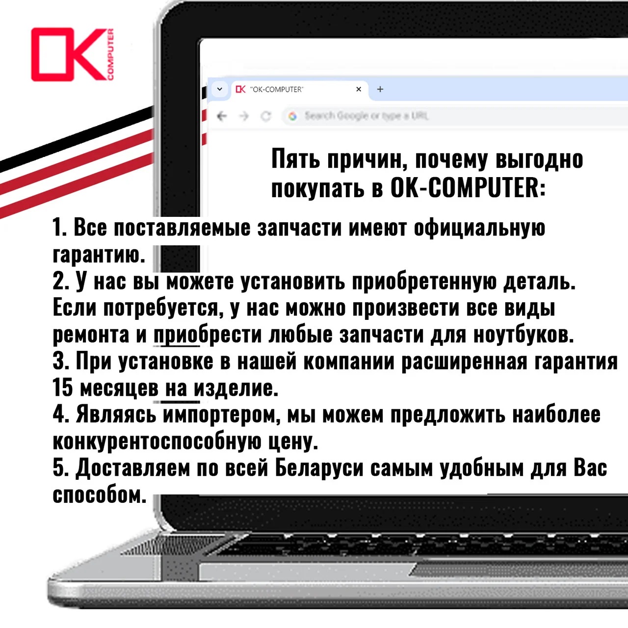 Оригинальный аккумулятор (батарея) для ноутбука Dell Inspiron 15 5576 (357F9) 11.1V 74Wh