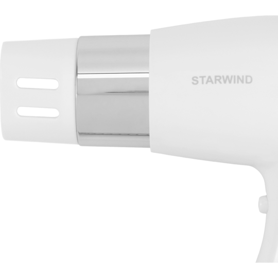 Фен «StarWind» SW-HD871, белый